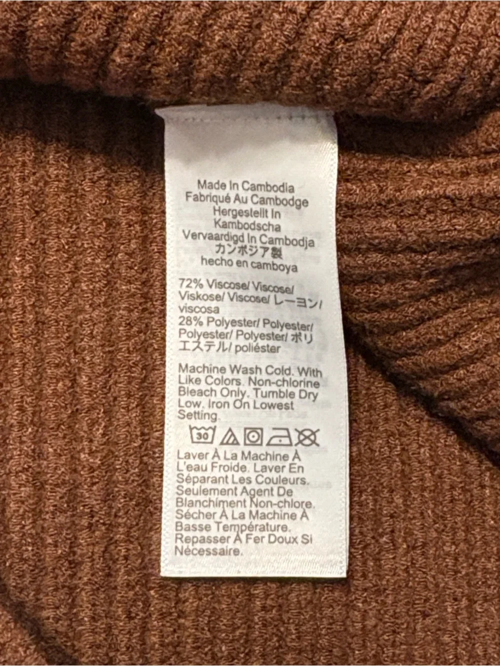 J. Crew Ribbed Turtleneck Sweater in Stretch Yarn Size L Brown Cropped Casual
